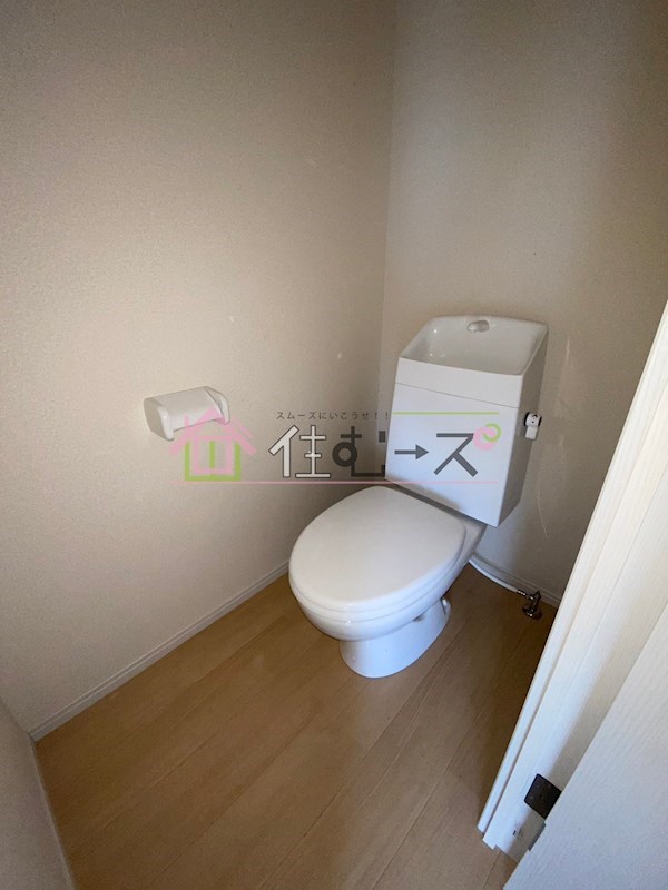 ヴィラナリー清水 その他2