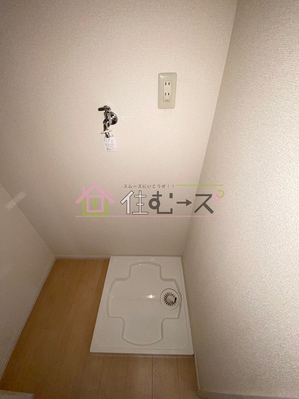 ヴィラナリー清水 その他6