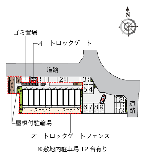 その他1