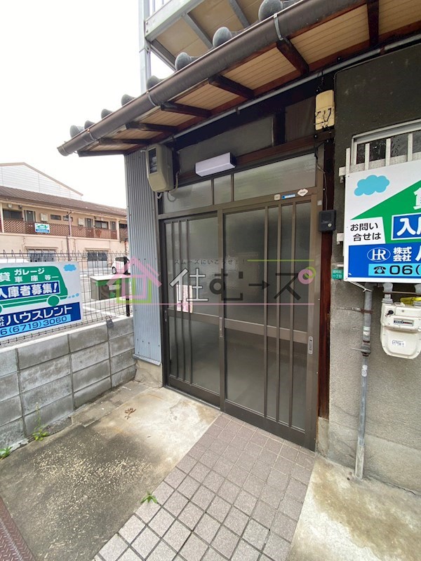 昭和町1貸家 その他1