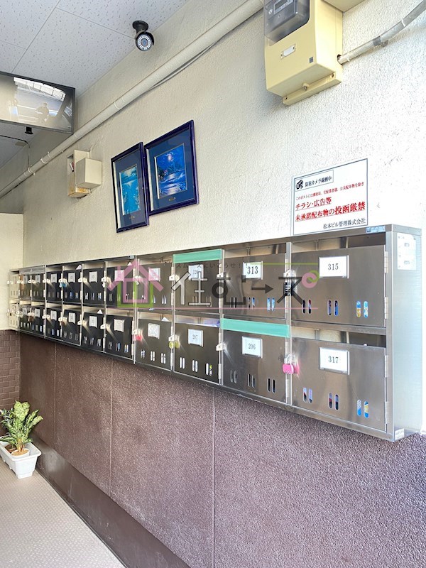 第2田辺マンション その他外観6