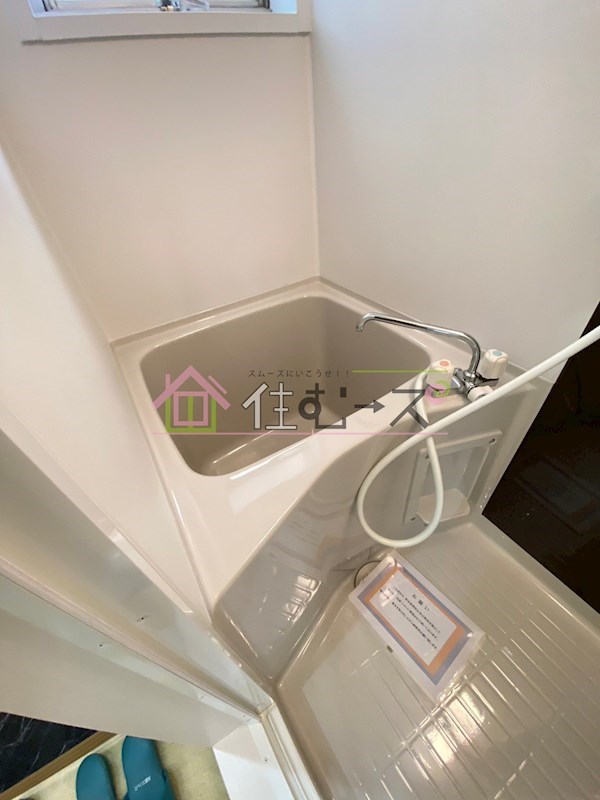 第2田辺マンション 風呂画像