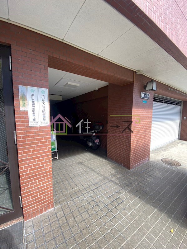 島ビル その他1