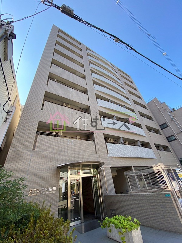 アブレスト桜川 その他外観1