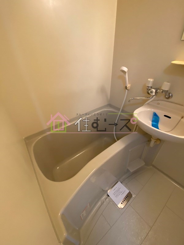 アブレスト桜川 風呂画像