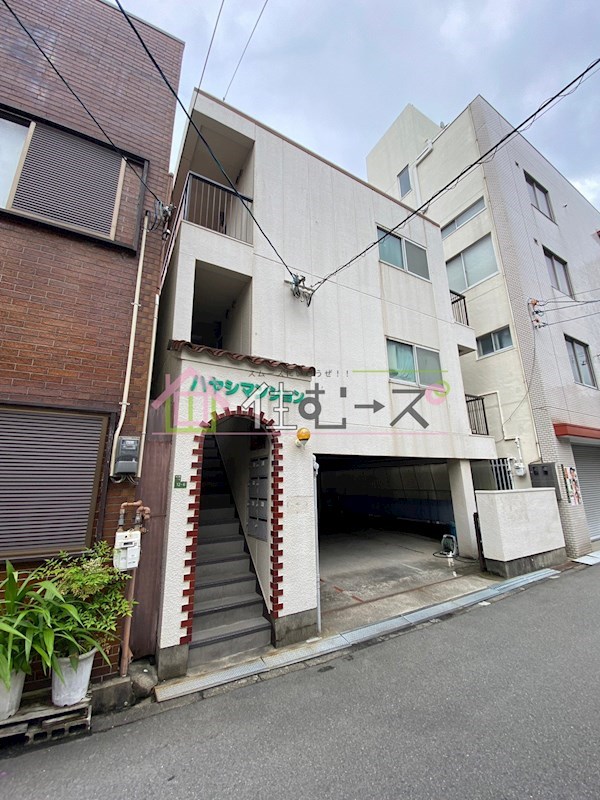 ハヤシマンション 外観