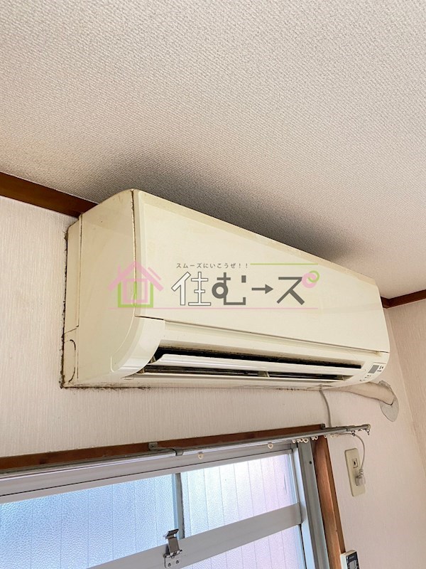 ハヤシマンション その他2