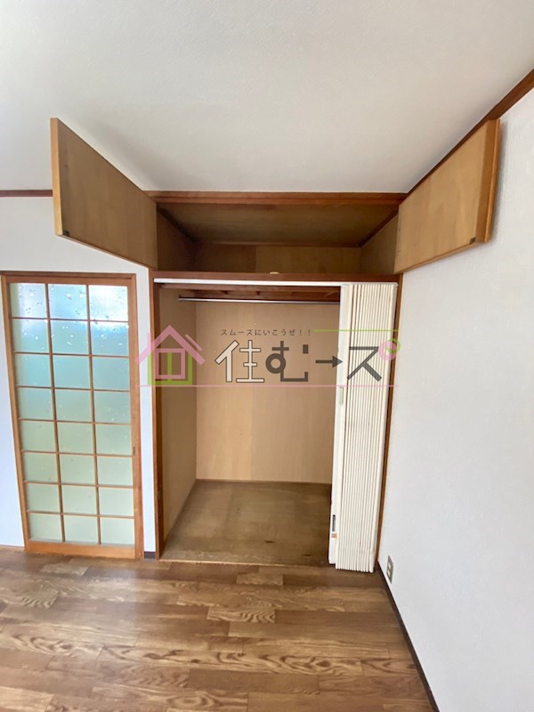 ハヤシマンション その他3