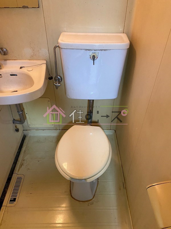 ハヤシマンション その他5