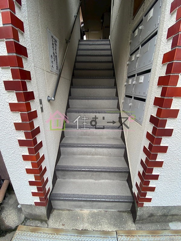 ハヤシマンション その他外観4