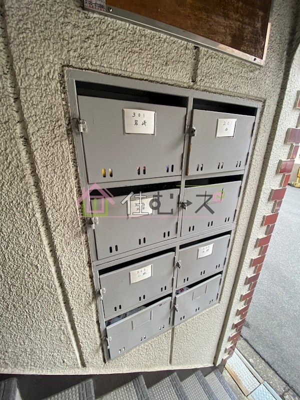 ハヤシマンション その他外観6