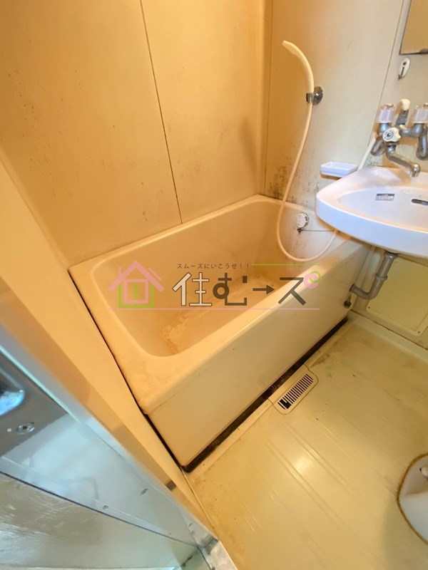 ハヤシマンション 風呂画像