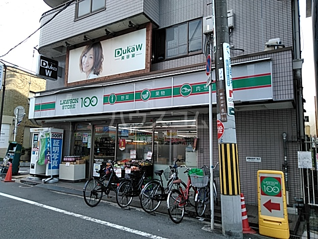 周辺画像8