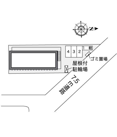 その他6