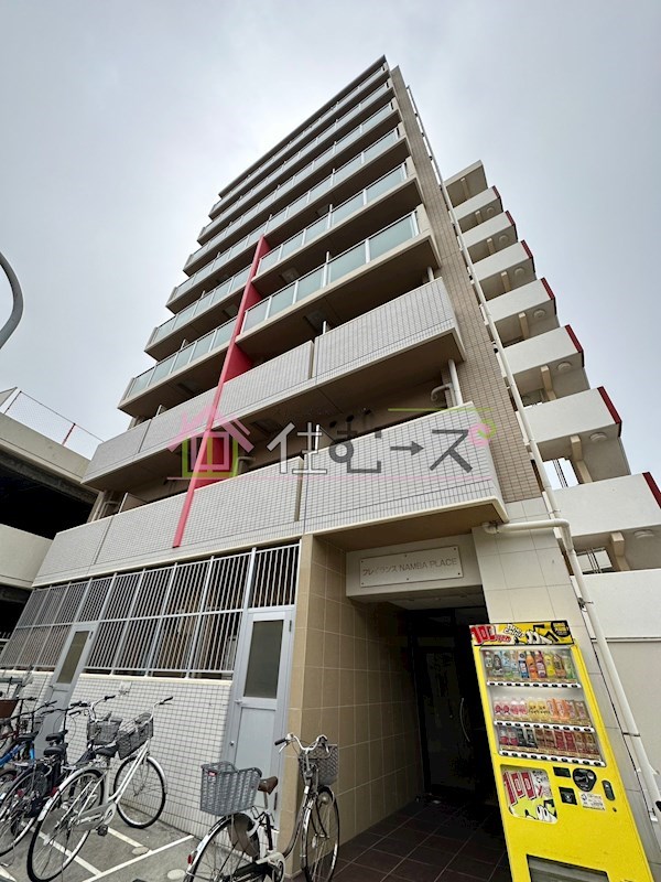 フレイランス　NAMBA PLACE 外観