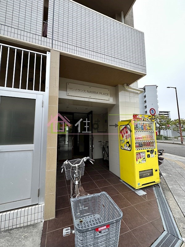 フレイランス　NAMBA PLACE その他1