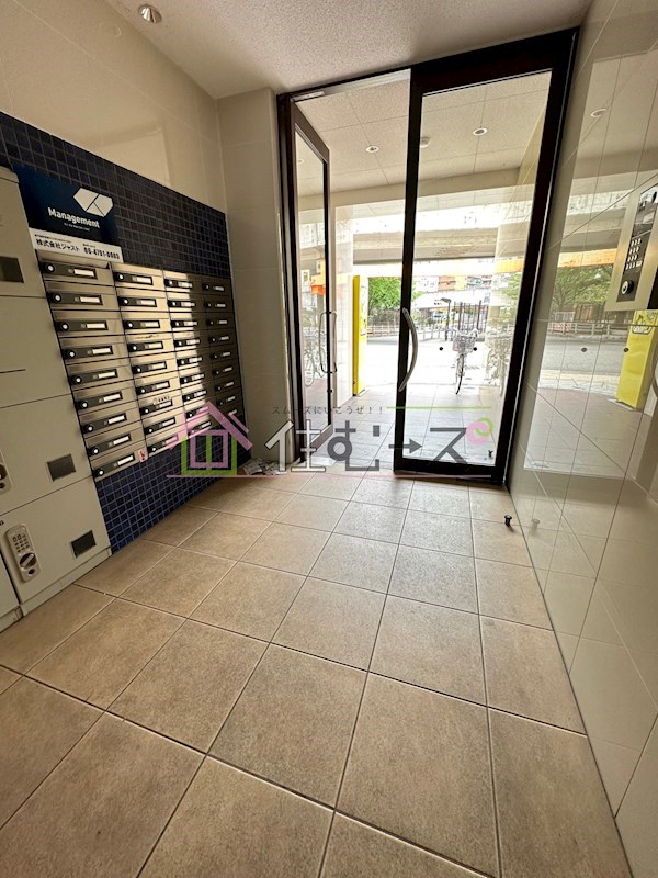 フレイランス　NAMBA PLACE その他外観2