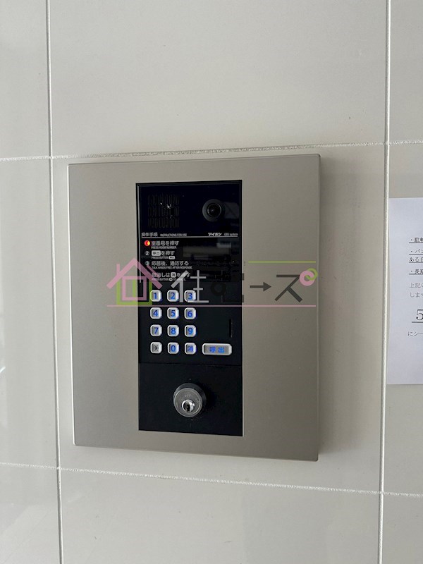 フレイランス　NAMBA PLACE その他外観3