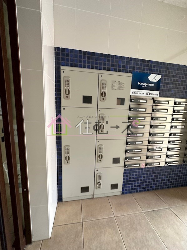 フレイランス　NAMBA PLACE その他外観5