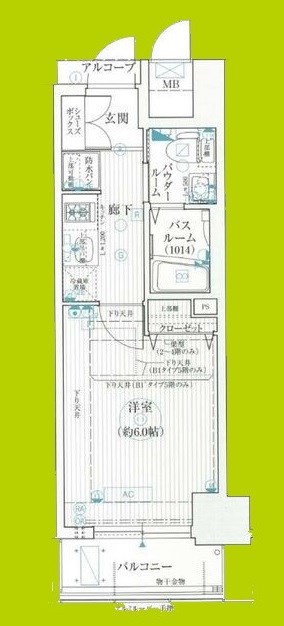 エステムコート難波サウスプレイスⅢラ・パーク  間取り