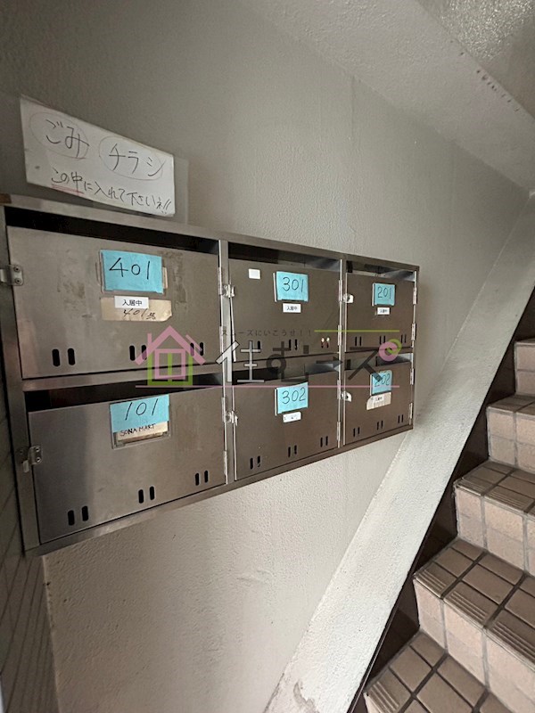 栄ビル二号棟 その他外観3