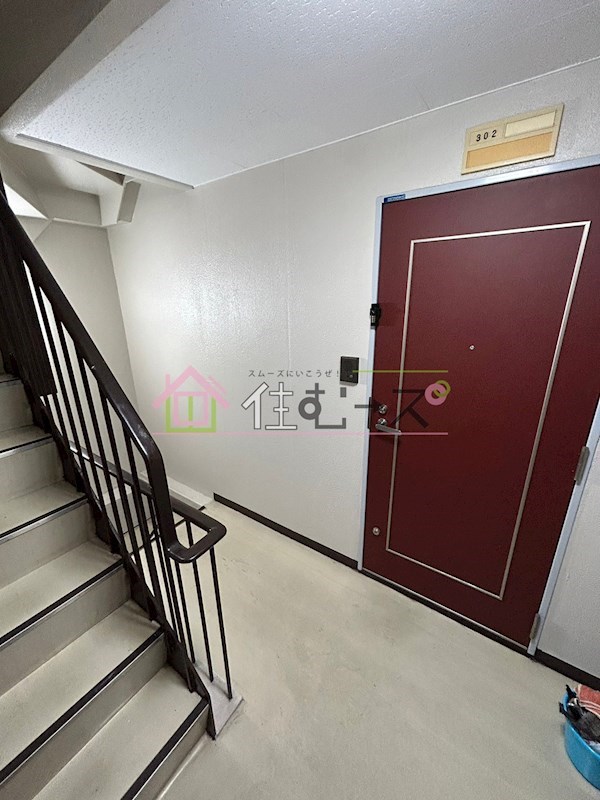 栄ビル二号棟 その他外観6