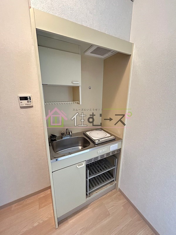 栄ビル二号棟 キッチン