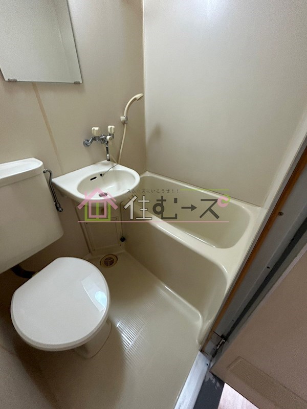 栄ビル二号棟 風呂画像