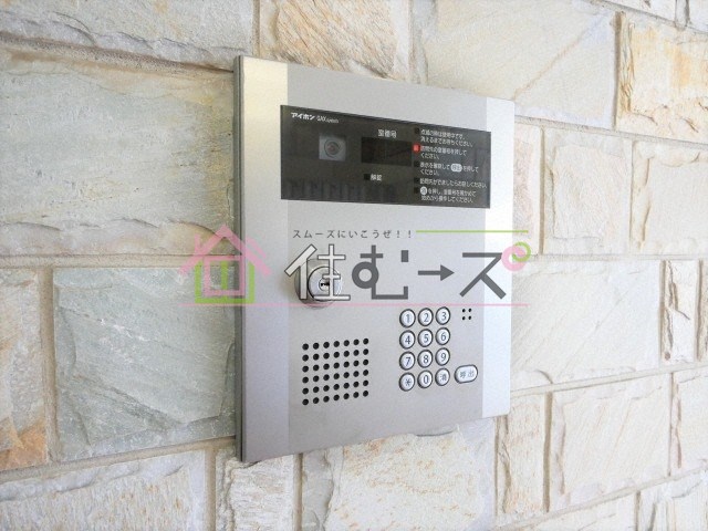 アリバあみだ池 その他外観4