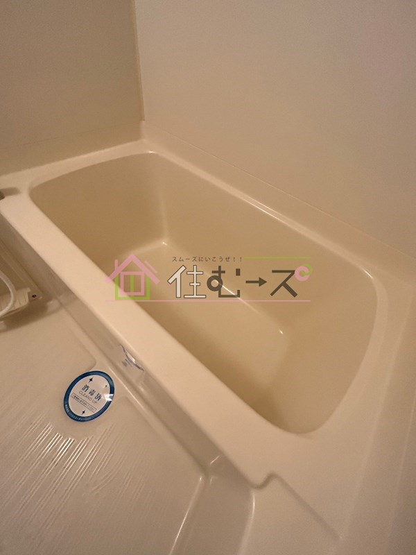 ルクレ阿波座レジデンス 風呂画像