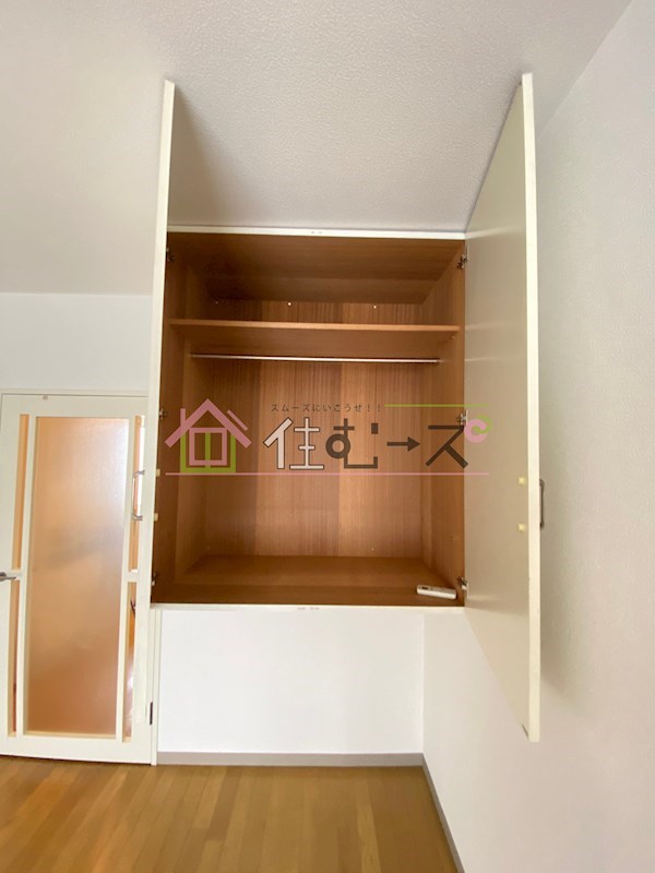 えんだら百歩 その他3