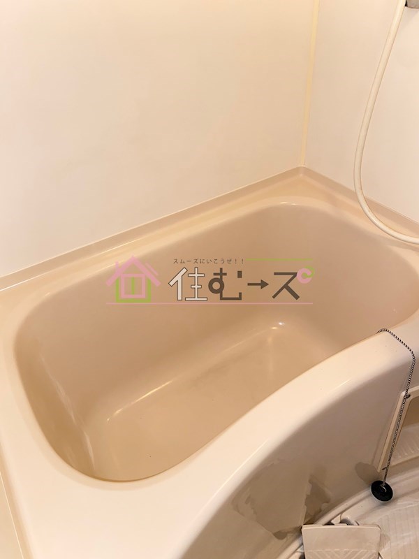 えんだら百歩 風呂画像