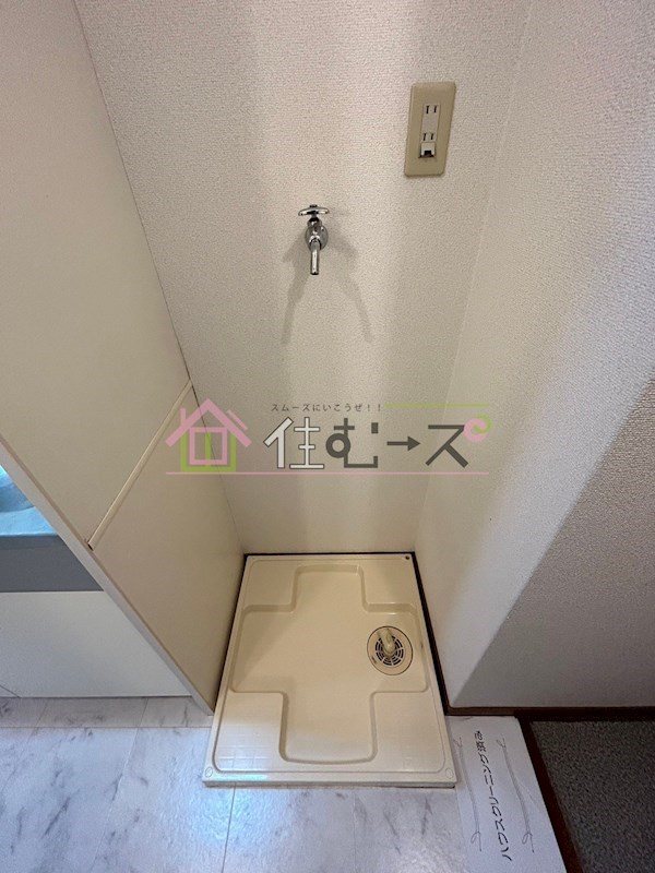 グリーンスクエア その他6