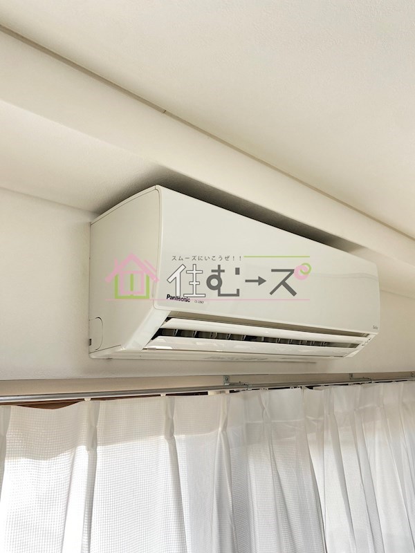 グレイス高倉 その他3