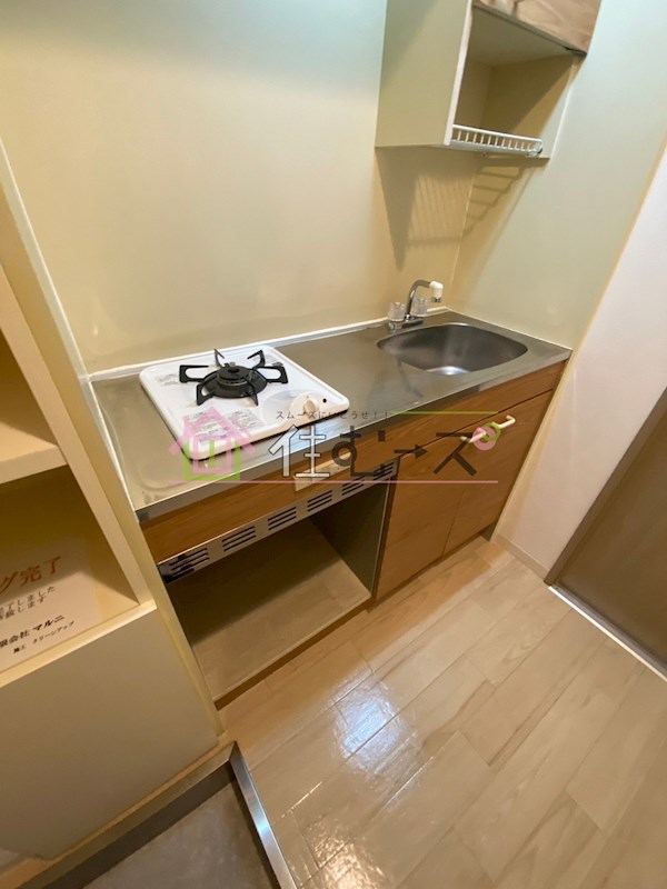 グレイス高倉 キッチン
