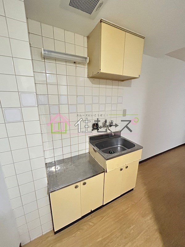 玉出西1024マンション キッチン