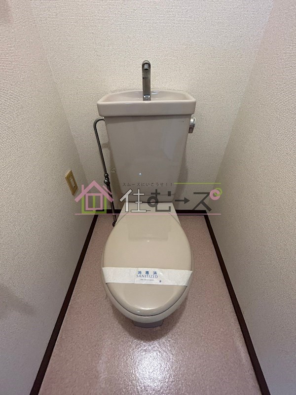 メゾンラフィネ その他3