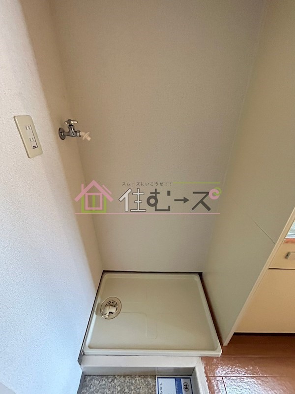 メゾンラフィネ その他6