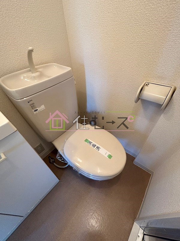 ミスターK上新庄 その他5