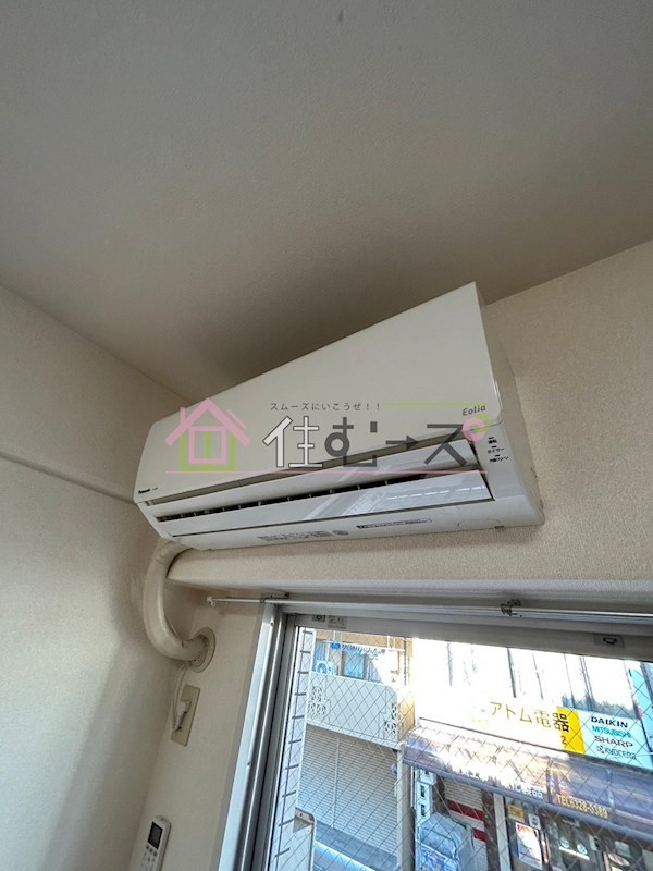メゾンフロンティア その他3