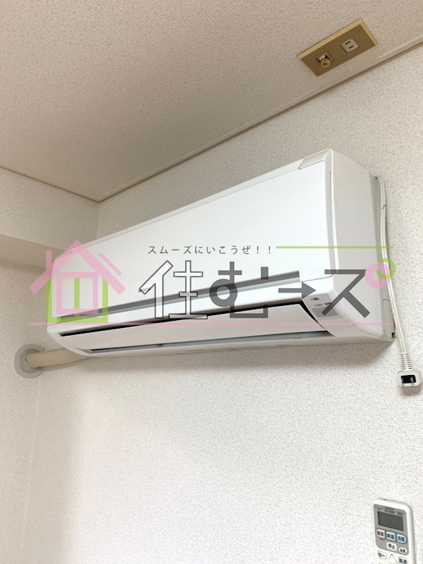 有明ハイツ その他3
