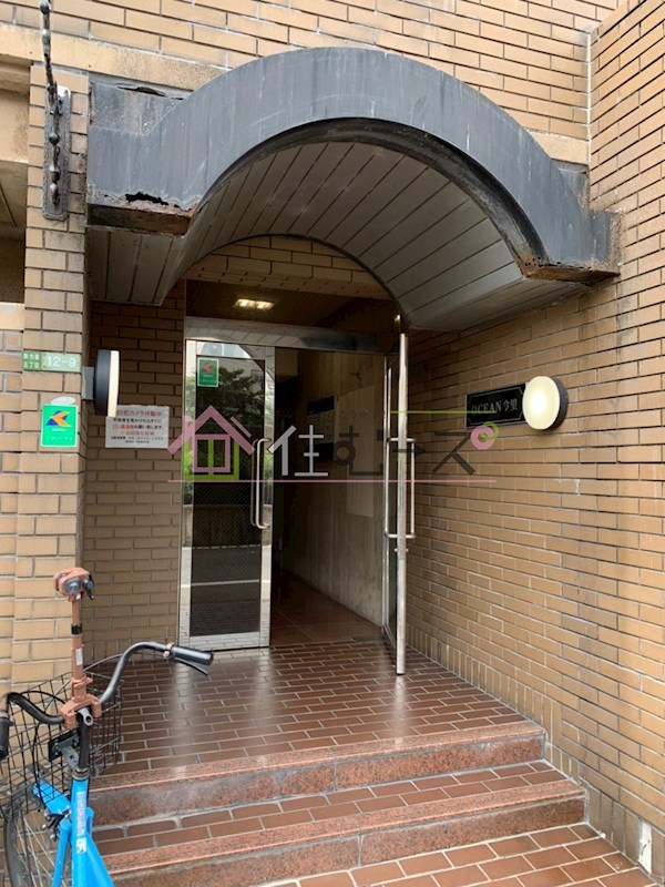 オーシャン今里 その他1