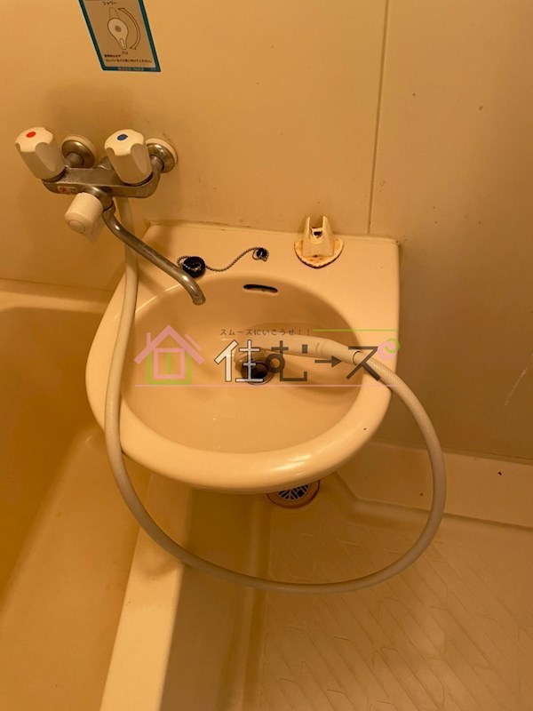 サンライフ その他4