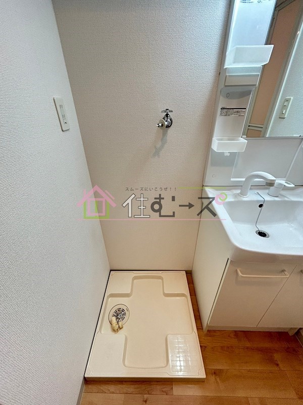 アリバあみだ池 その他4