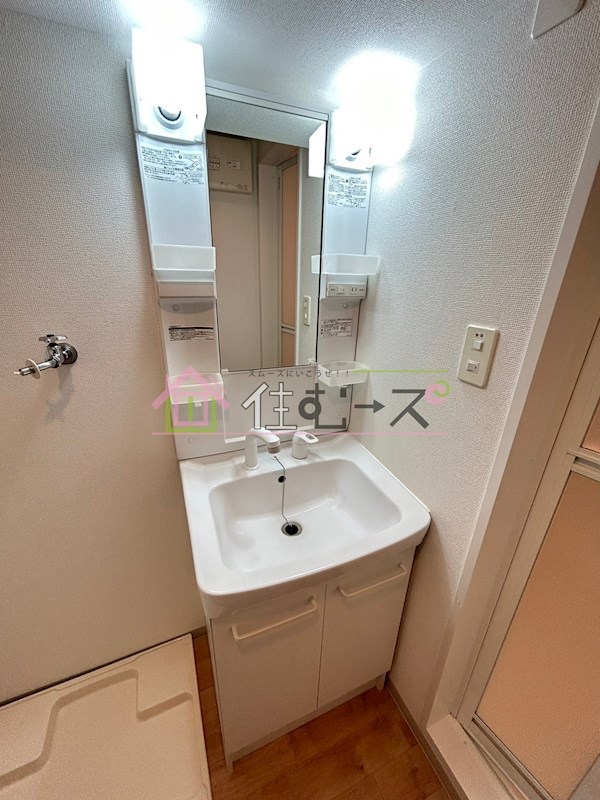 アリバあみだ池 その他6