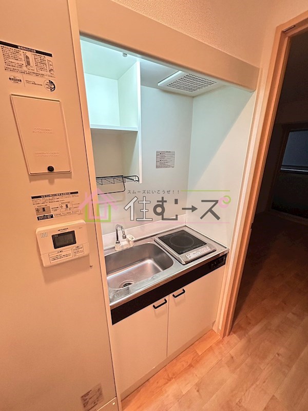 アリバあみだ池 キッチン