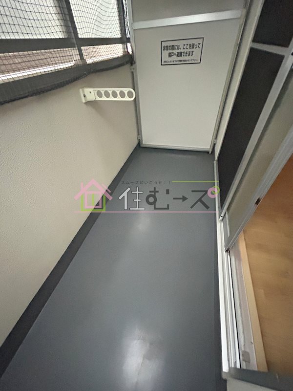 アリバあみだ池 ベランダ