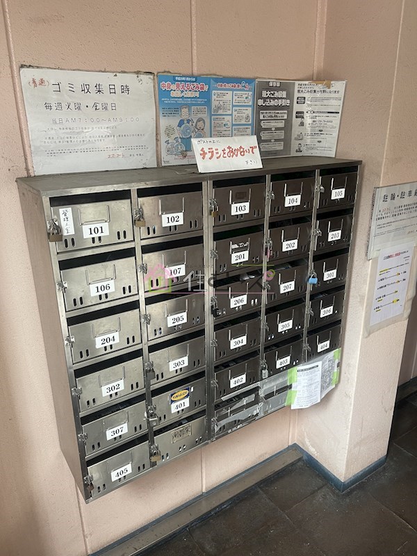 エスコート桑津 その他外観4