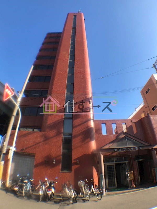 東洋プラザ泉尾 外観