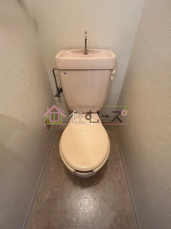 東洋プラザ泉尾 その他2